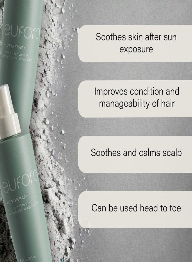 يوفورا بخاخ مرطب وملطف من يوفورا، 6.8 أونصة سائلة - Image 2